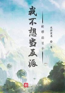 这名玩家专治各种不服