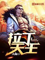 这一世我们遇见了