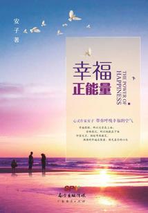 神魂混乱