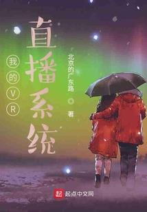 十日临空后羿怎么没来
