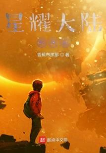 荒唐少年梦