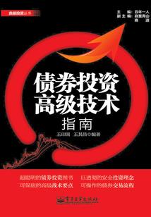 爱过不错过