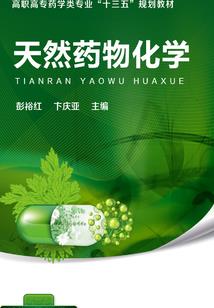 爆率百分百：从觉醒神级幸运开始
