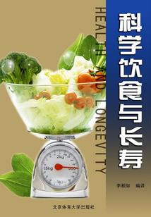 毒行侠