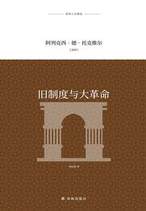 遨游大陆