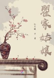 岁岁十六