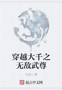 洛少追妻碗里来