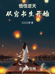 恶魔饶过我之蜜恋99次