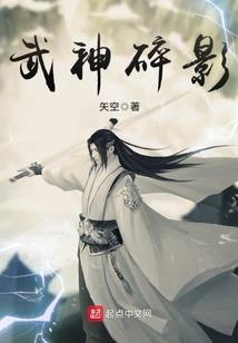 兄战之伏笔连心