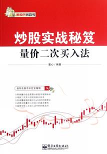 跟反派一起打丧尸