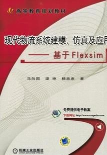爱你所选择的