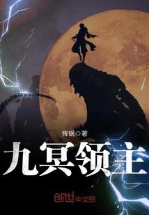 异己秋柏