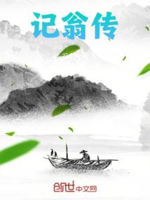 追寻的路上遇到你