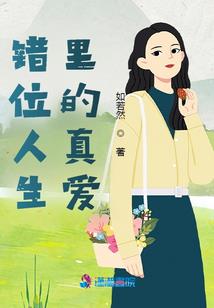 勿止