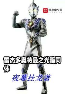 我叫李霄凌