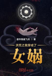 大主宰剑魔