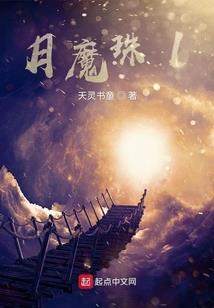 我的白化病女友