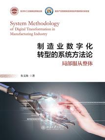 王爷放肆宠