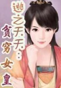 暮春即至桃花未归