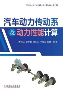 我真不愿重生了