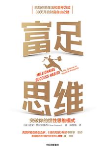 海贼：家父卡普中将