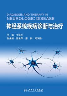 殇情漓恋
