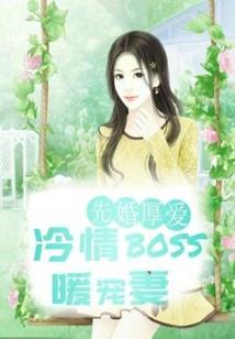 过往不过梦一场