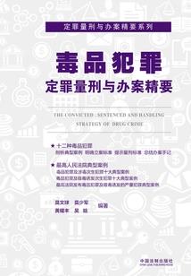 当杀手遇上甜品师