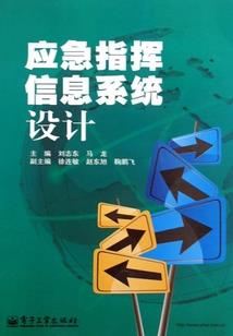 云海之上