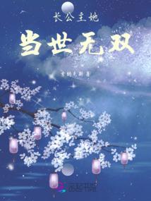 小二闹江湖