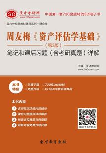 查理九世之玩偶奇缘