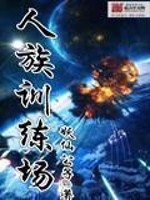 几度梦回大唐