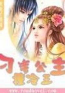 孙琥玉