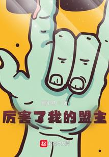游戏系统之异界