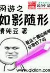 毫无母子之情