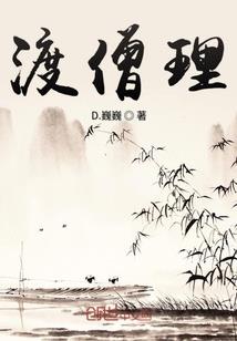 繁花似罗