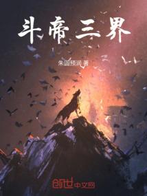 在云端流浪