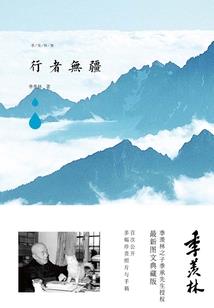 穿越之杀手姐妹花