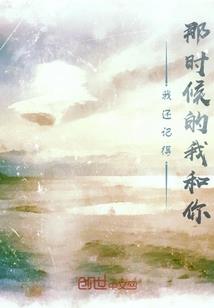 异境幻想曲