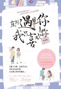 大佬道歉