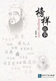 天赐良缘之盛夏初阳