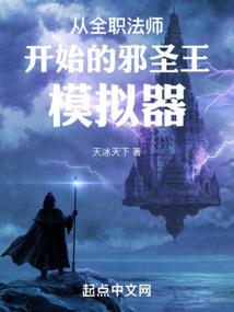 江湖兵甲传