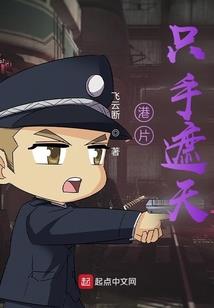 密室逃生