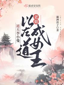 轻狂的青春年华