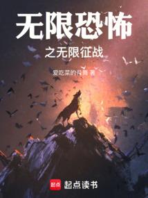 漠落红尘漩定生终