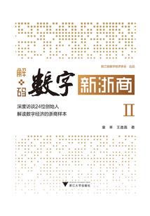 天地悲