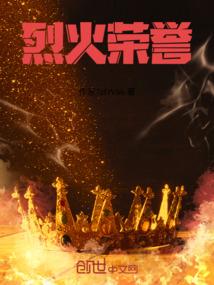 海螺姑娘要加油