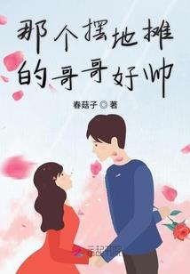 我在皇城当大佬