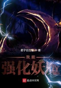 红尘烟