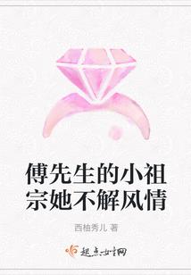 网游异界同时升级